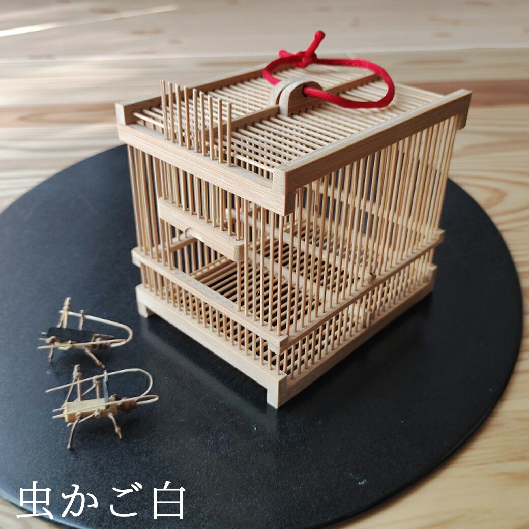 茶道具　竹細工師　山田竹遊造　蓮に蛙　竹香合　共箱　C　R4927 茶道具 竹細工師 山田竹遊造 蓮に蛙 竹香合 共箱 C R4927