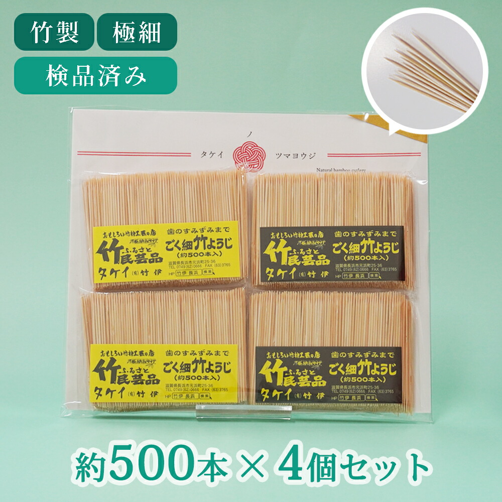 楽天市場】【10%OFF 楽天スーパーSALE 9/4 20時から】丸盆ざる