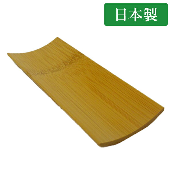 専用　和食器　香土園　加藤春鼎　黄瀬戸　向付　十客　共箱　V　R7531B 楽天市場】日本製 向付 お皿 5個セット 送料無料 黄瀬戸竹割向付