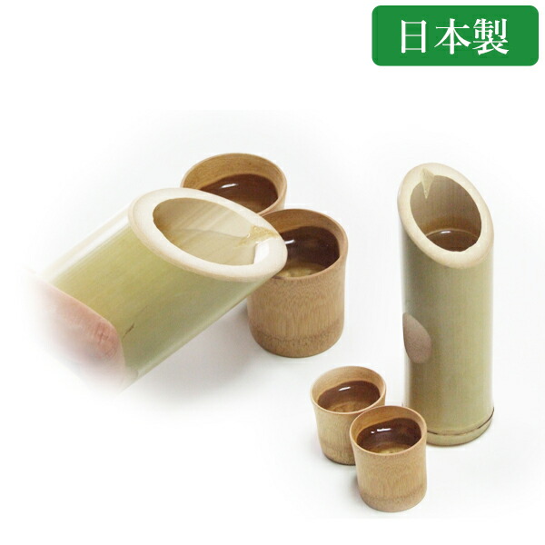 A61おちょこ tokkuri.jpg