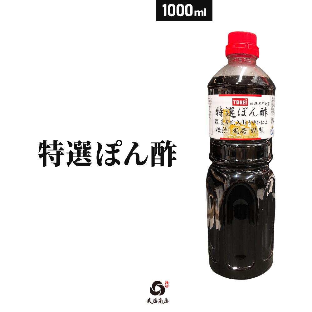ぽんず 31vc9sNkLfL.__AC_SR150,300___.jpg