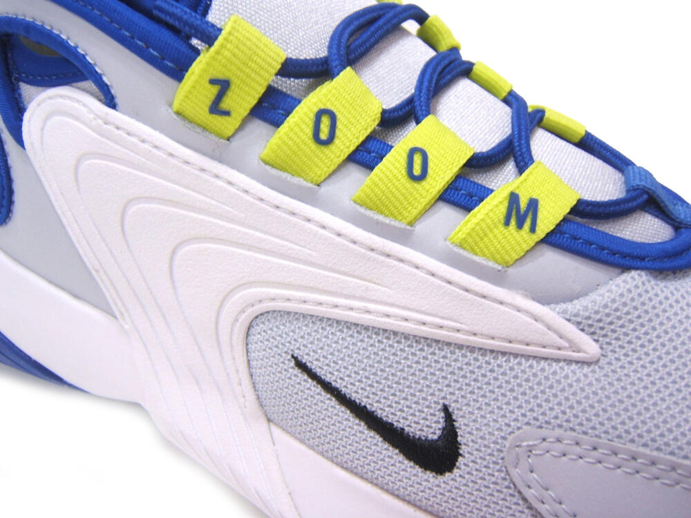 nike start