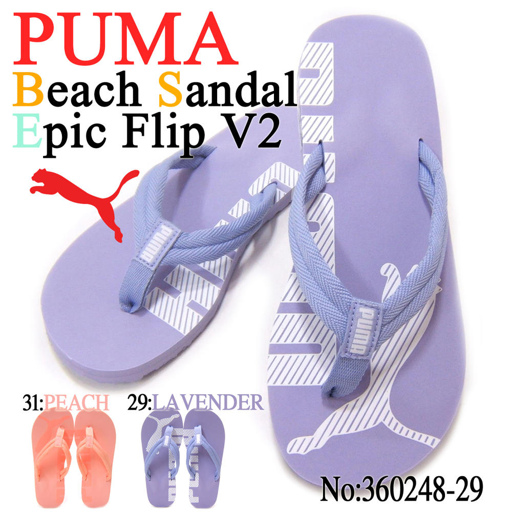 puma flip flops sale