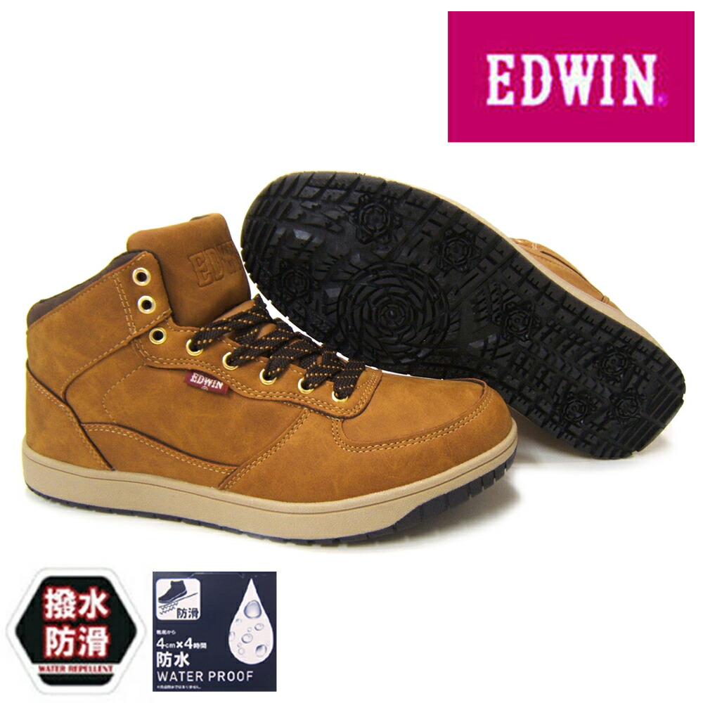 スニーカースタイルの防水＆防滑Newモデル！ EDWIN/エドウィン レディース スニーカー スノトレ ED-7674 キャメル 4cm防水仕様 防滑ソール