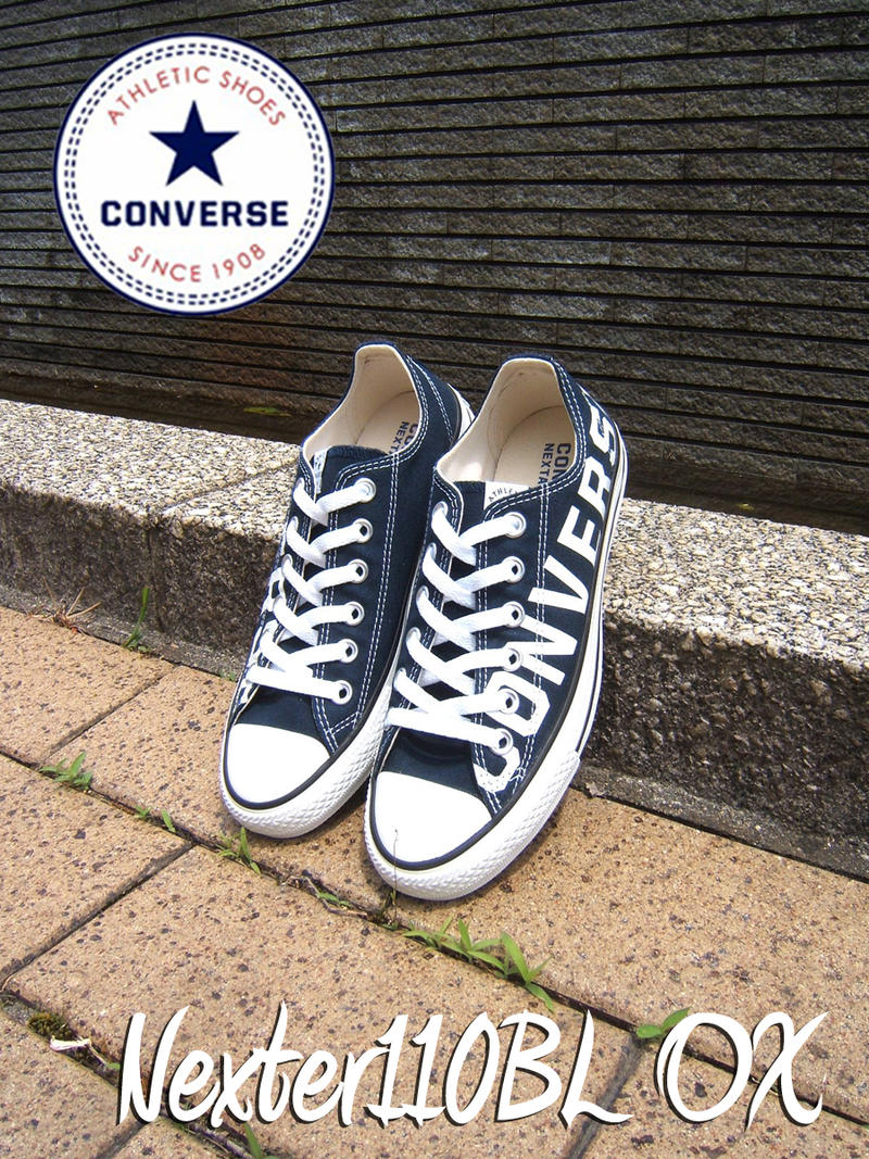 where are converse shoes sold