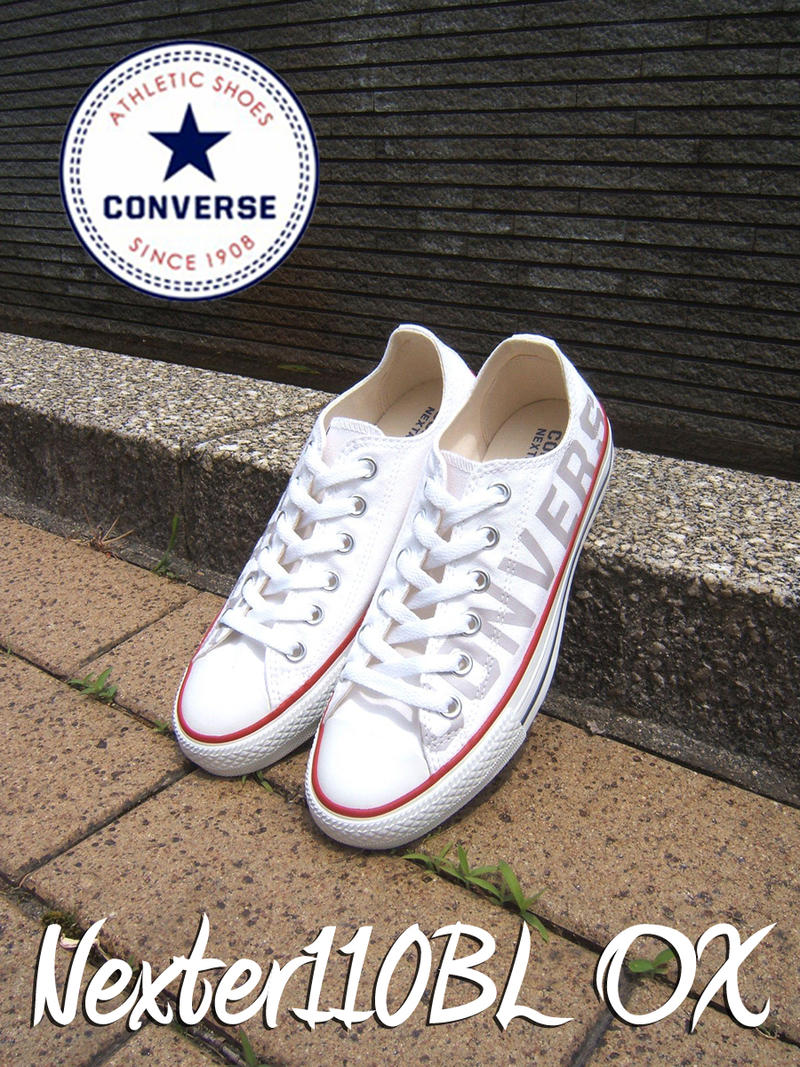 converse sold