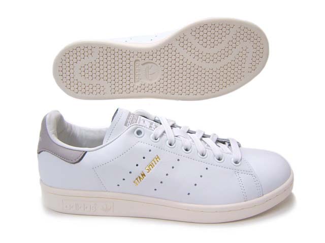 stan smith s75075