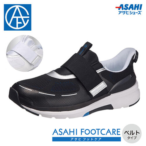 楽天市場】ASAHI アサヒシューズ AFC002 アサヒフットケア マジック
