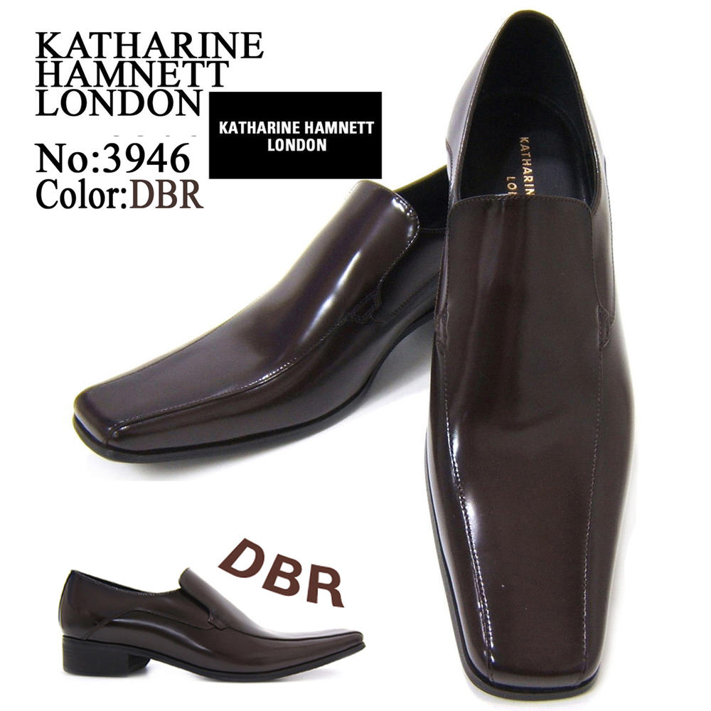 高級感 楽天市場 スラリと伸びるロングノーズが美しい上品な紳士靴 Katharine Hamnett London キャサリン ハムネット ロンドン紳士靴 3946 ダークブラウン スリップオン フォーマル 送料無料 Take It Easy 国内配送 Stemworldeducationalservices Com