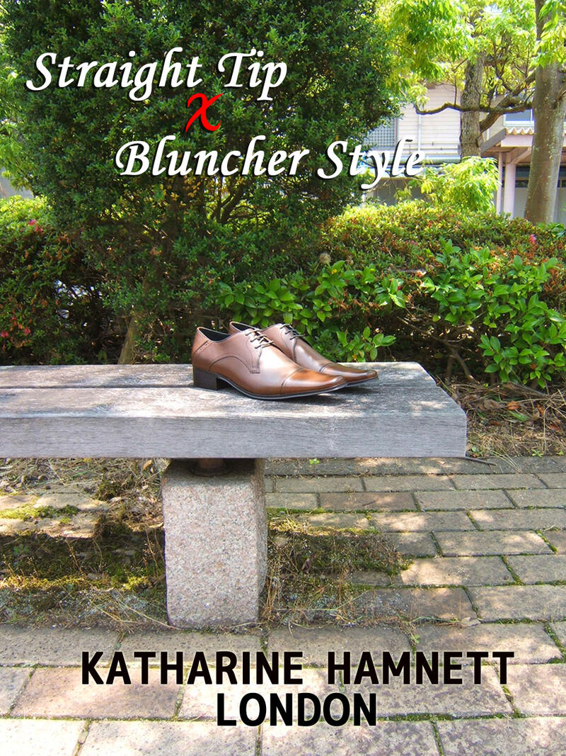 60%OFF!】 待望の新シリーズが遂に登場 スタイリッシュな紳士靴 KATHARINE HAMNETT LONDON キャサリン ハムネット  ロンドン 紳士靴 KH-3993 ダークブラウン スクウェアトゥ 外羽根 ストレートチップ フォーマル ビジネス 送料無料  svk-delfinen.dk