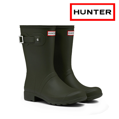 short hunter boots