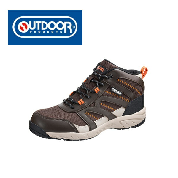 幅広(4E)設計のMIDカットトレッキング! アウトドア プロダクツ/OUTDOOR PRODUCTS ODP-711WS ブラウン KF74592