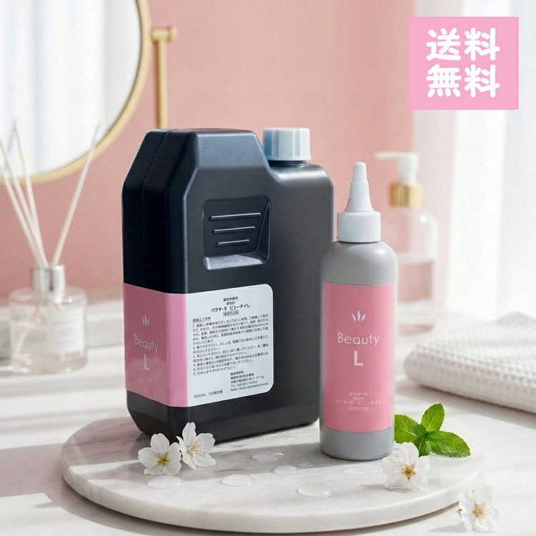 心の臓ショッピングセンター もの言う花L 1000ml 詰替用 専用空瓶付き添い人 医薬品部外品 頭皮の周囲の状況を 整え 気が大きいな素晴らしい髪に