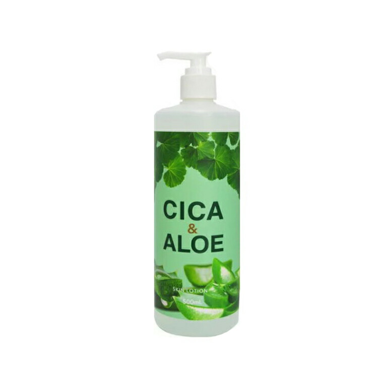 ハーブピーリング　剥離あり　業務用　CICA アロエベラ　ツボクサ　オーガニック ハーブピーリング 剥離あり 業務用 CICA アロエベラ 和漢