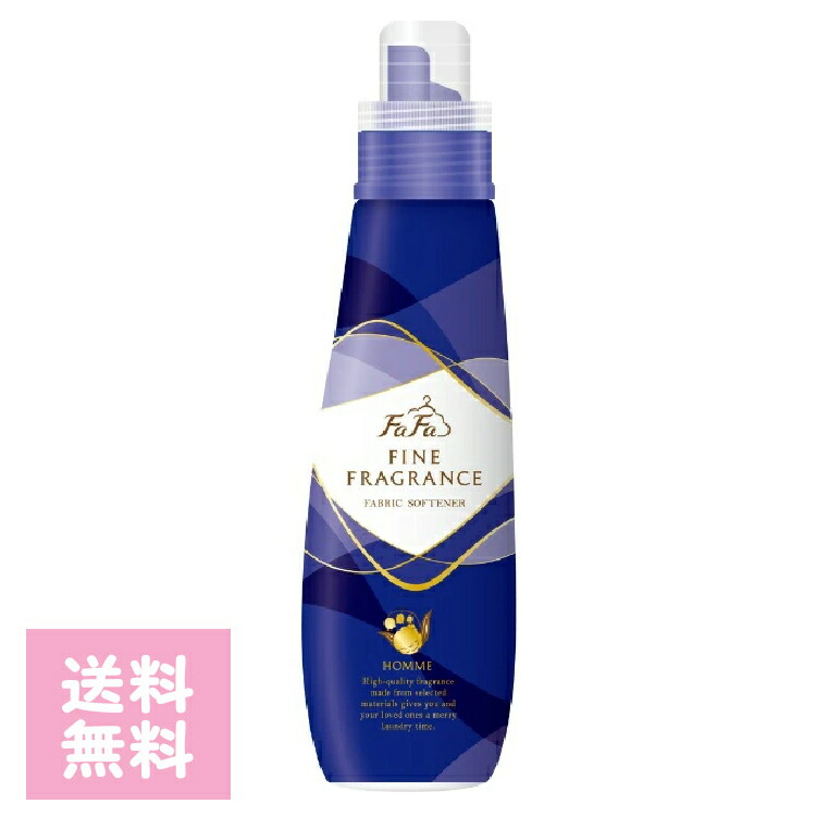 超美品☆ fafa 120 セット 53989_1.jpg