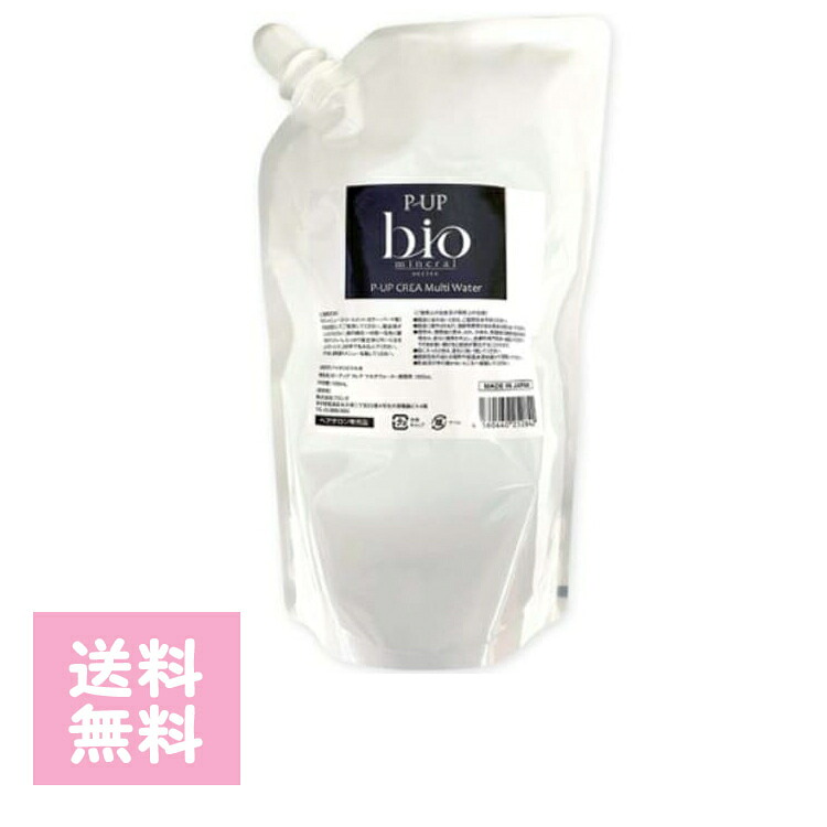 P-UP CREA バイオミネラルマルチウォーター 1000ml ヘアケア トリートメント 美髪 ミスト スプレー ツヤ パサつき ダメージケア 頭皮ケア 潤い くせ毛 大容量｜コスメジャングル