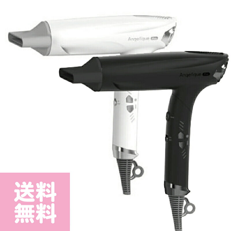 maxell Angelique Pro ヘアドライヤー MXDR-P1000 Angelique Pro プロフェッショナルヘアードライヤー MXDR-P1000