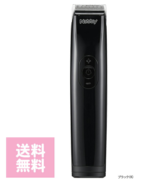 Trimmer Nobby NBT90｜コスメジャングル