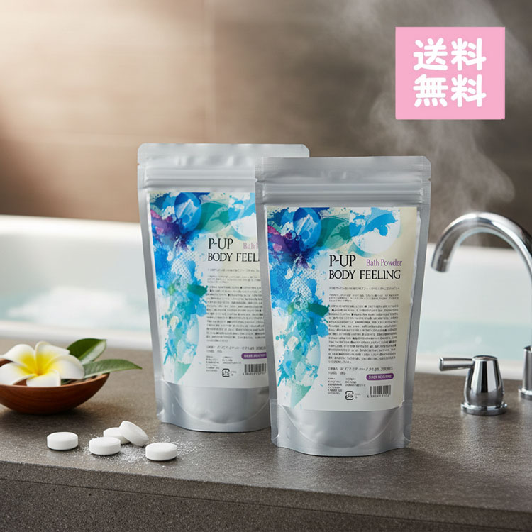 2個仕掛ける P-UP 上半身気味合い 一風呂剤 1000g ピーアップ 素はだ世話をする 美容 五体 かわき切る 潤い 美肌 肌荒れ 生まれながら構成成分 感じやすい肌 洗い濯ぎ成り行き 差し上げ物 ピーアップ 二階建てバスグッズ 大電気容量