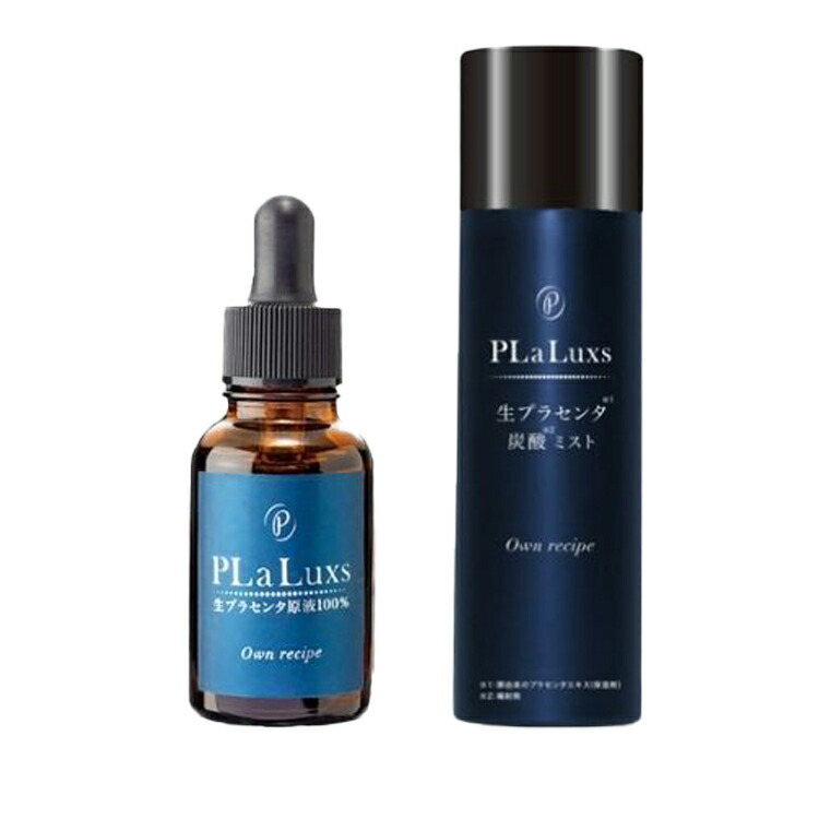 プラリュス 生プラセンタ原液100%美容液 5mL + 生プラセンタ炭酸靄 100g 仕掛ける プラセンタ原液 プラセンタ美容液 コンフィアンス 人間の顔風呂敷き包み 靄かざり付ける水 美容液 プラセンタエキス セ子ヒツジ 炭酸 かざり付ける水【文芸批評服従でEGF恍けるDX 差し上げ物用】