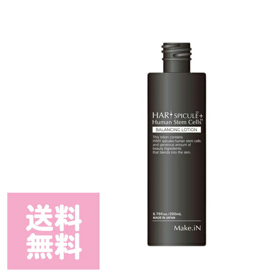 楽天市場】HARITHOTH ハリトス ハリセラム ハリ美容液 : Times Store