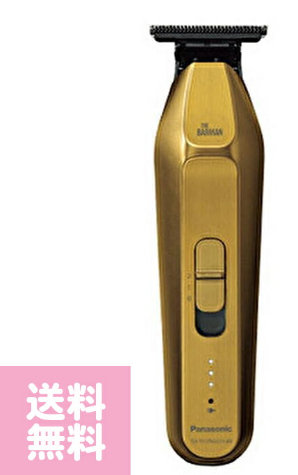 Panasonic バリカン ER-XT70 プロトリマー r050016901.jpg