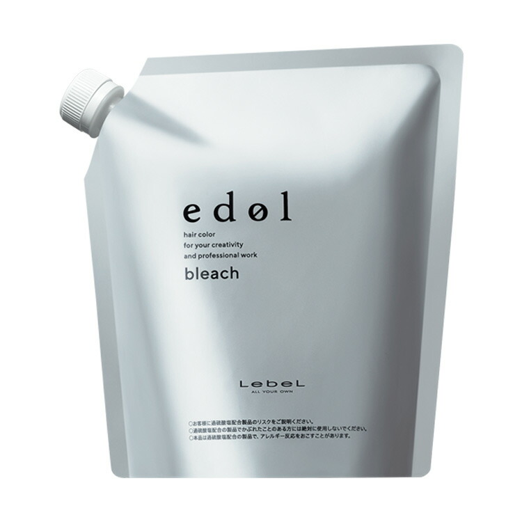 楽天市場】髪質改善 ルベル エドル [ スタイルプレックス1 ] 弾力 女性