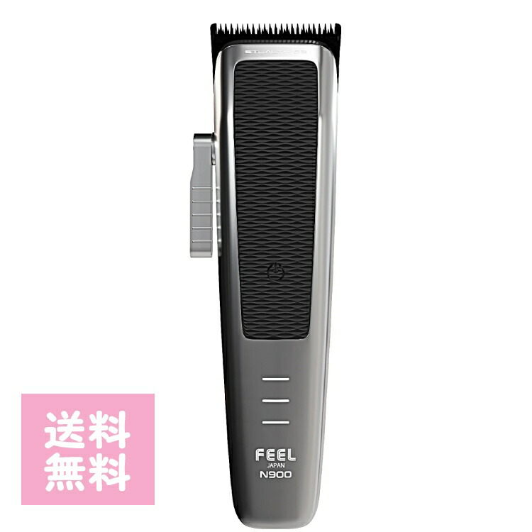 楽天市場】ドライヤー FEELヘアドライヤー JETDRY 大風量 BLDC