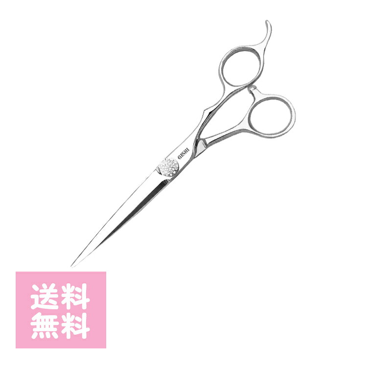GISHIシザー CB-65 カットシザー 6.5インチ ブラントカット スタンダード 人工ダイヤモンド シャープ シャープな消え味 耐久性 高性能 美容師 理容師