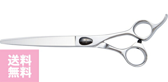 【継続期間押さえる20%OFF】スプリーム SPH-675 返品不可