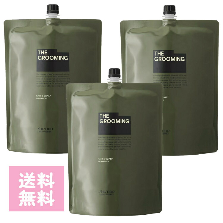 THE GROOMING ザ・グルーミング シャンプー1800ml 3個セット 皮脂汚れ ニオイ 洗浄 頭皮環境 爽やか ハリ コシ 潤い 頭皮臭 スッキリ さっぱり アミノ酸系洗浄成分 サロンシャンプー サロン専売品｜コスメジャングル