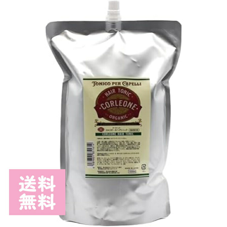 コルリオーネ 養毛剤 1000ml ROYAL KNIGHT TOKYO 詰替え 養毛剤  薄毛 抜け毛 加齢臭 音の大きさ 髪の毛世話をする 頭皮世話をする 抗燻す働き掛ける