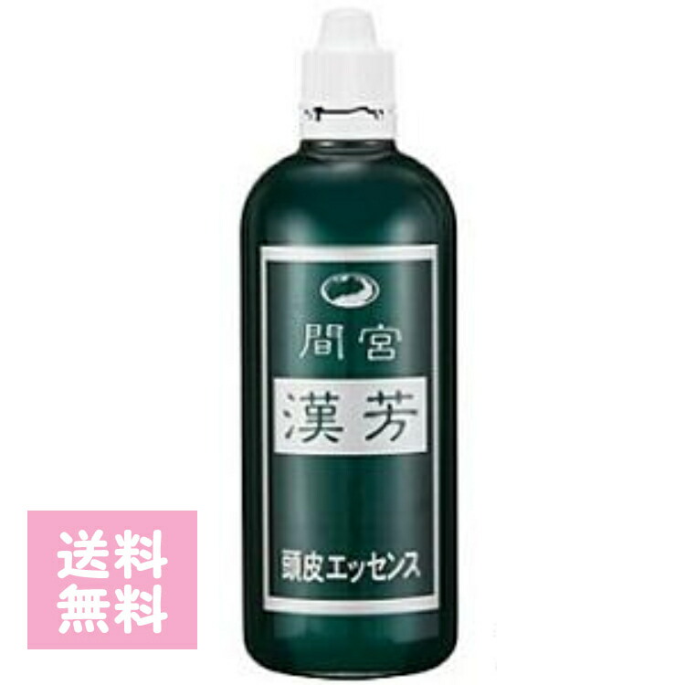 マミヤン 間宮 漢芳シャンプー A 320ml 4本 マミヤンアロエ 漢芳シャンプーA 320mL｜美容室専売品のナカノザ
