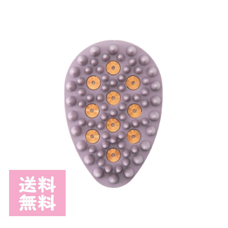 正規品 G-ZERO COIL ジーゼロコイル マイクロカレント イオンブラシ MICROCURRENT ION BRUSH ラベンダーピンク イオン ブラシ ラベンダー ピンク ヘアブラシ ヘアケア しっとり つやつや サロン 美容室