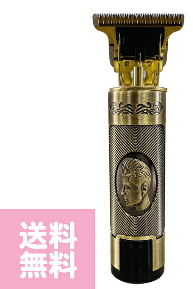 【継続期間制限事項20%OFF】MIRAX MINIトリマーZ バリカン