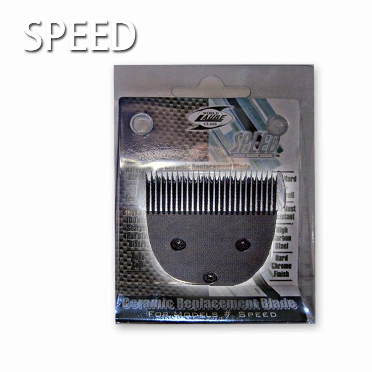 楽天市場】305 FIA F.I.A スピード バリカン替刃 6mm〜8mm 上刃