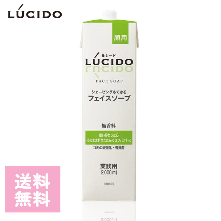 楽天市場】クラシエ プロドゥ アルカリクリアフォーム 950ml+アプリケーター付き アルカリ除去剤 PRO DO【プロ用美容室専門店  業務用_コスメジャングル】 : コスメジャングル