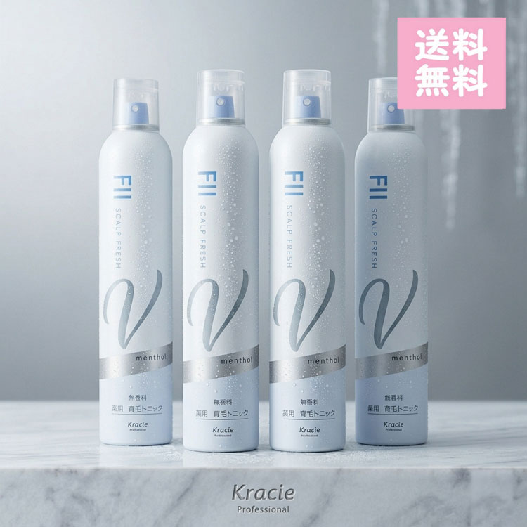 【期間限定】【送料無料】クラシエ 薬用ケイカンロIIスカルプフレッシュ 300ｇ×4本セット【医薬部外品】ケイカンロF2 【hiyasi】【 evidence 】【KIK】【育毛 養毛剤 業務用 温泉施設 温浴施設 スポーツ施設 ゴルフ場 スパ施設 ホテル コスメジャングル】