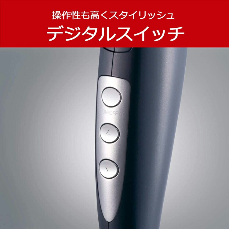 Monster 変り種 ダブル愛好者ぱさぱさヤー Khd W760好い人選りわけるあり R丹色 K黒人 N桃色ゴールド Koizumi コイズミ 小泉成物入れ はなはだしい風量 修復 瑕瑾折 ドライ 乾く マイナスイオン発する 柔靭ノズル被せる お繕い楽ちん 座布団種髪ドライヤー 大風量で