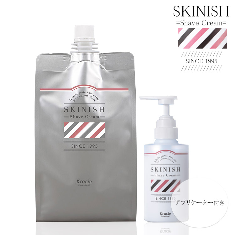 楽天市場】【送料無料】【2本セット】クラシエ クリエステ クリア