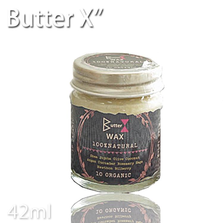 Cosmejungle 42 Ml Of Butter X X Hair Wax Rakuten Global Market