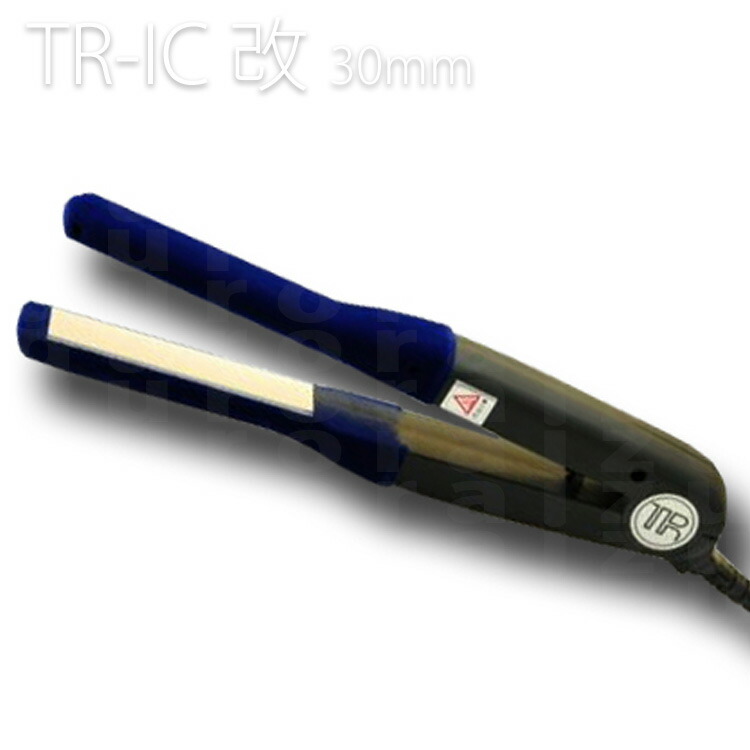 TR-IC 改 ストレートヘアアイロン　プロ用 楽天市場】ヘアアイロン ストレート ヘアアイロン IC TR KAI 改