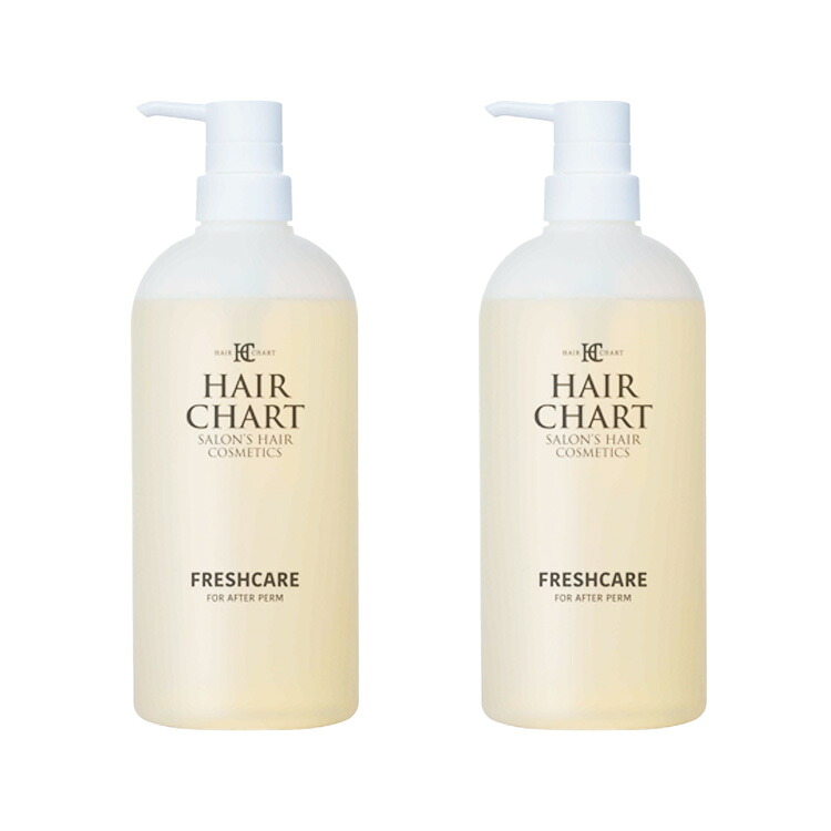 【2本セット】クラシエ ヘアーチャート フレッシュケア 700ml 2本 HCフレッシュケア アルカリ薬液除去剤 ヘアカラー リムーバー プロ プロ用美容室専門店 カラーリング 業務用 HCパーマ HCパーマ HCパーマ