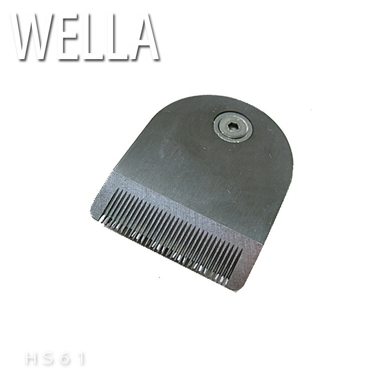 ★美品　Wella Contura HS61 ウェラ バリカン 楽天市場】WELLA コントゥラ HS61の通販