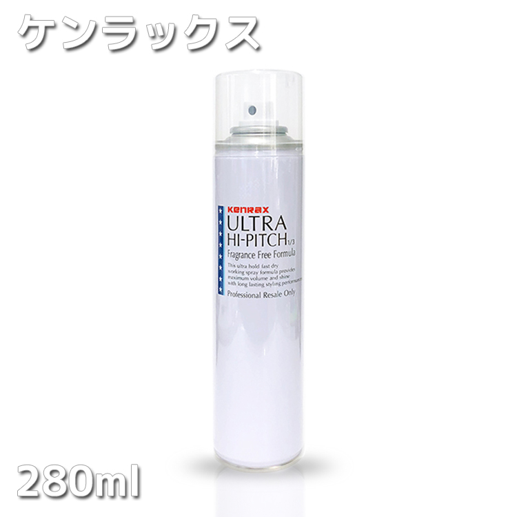 楽天市場 無香料 シーランド インターコスメ ケンラックス ウルトラハイピッチ 無香料タイプ 280ml ヘアースプレーサロン専売固定 プロ用美容室専門店 スタイリング剤 ヘアスプレー ヘアースプレー コスメジャングル