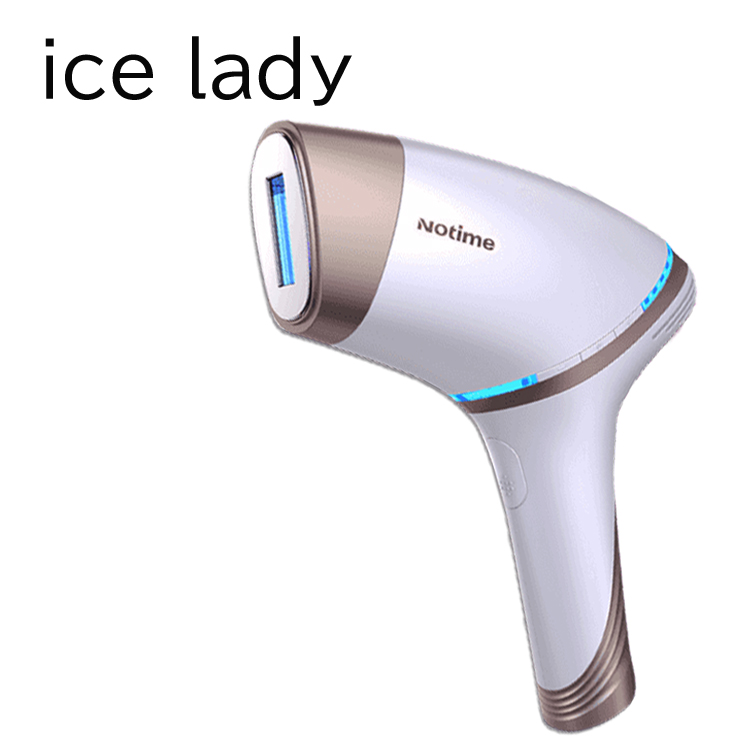 宅配 アイスレディ ICE LADY IPL SKB-1808 脱毛器新品未使用未開封