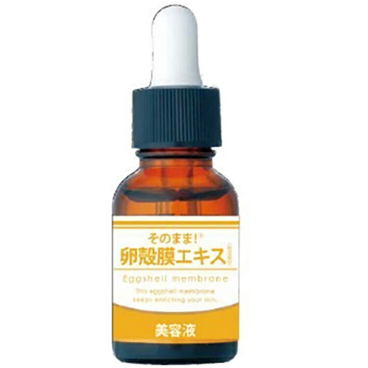 【楽天市場】そのまま！セラミド美容液リッチ 20ml 原液100％美容液 セラム アンプル 化粧水 スキンケア ワンシン 潤い 保湿 :  コスメジャングル