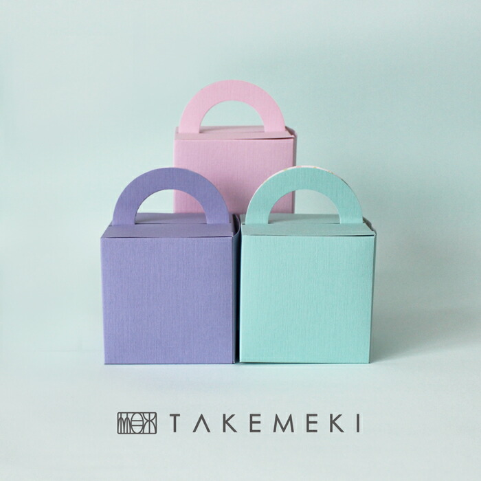 楽天市場】【TAKEMEKI】ギフトボックス 5枚セット A4サイズ N式箱