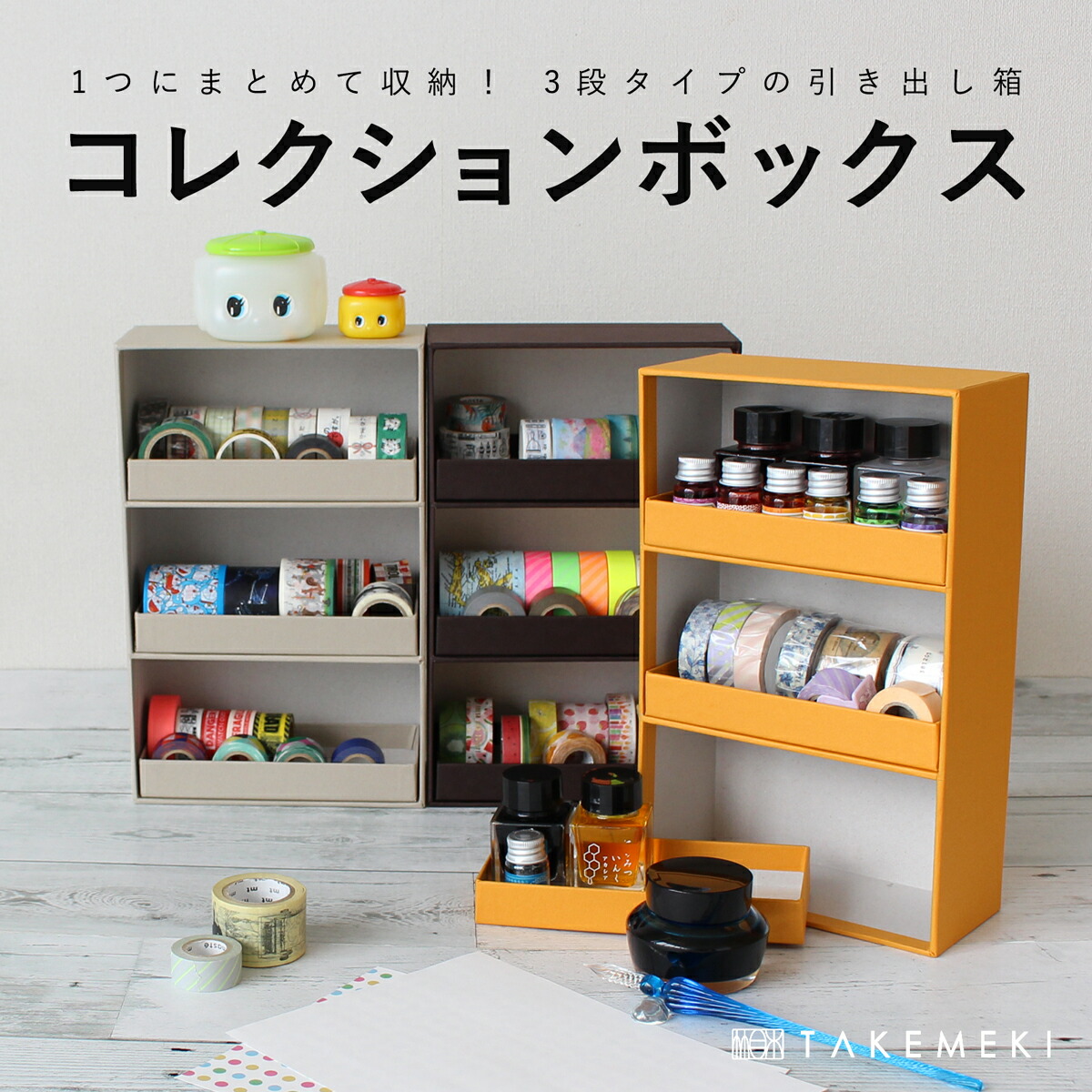 ケの日 ボックス に使える！ インデックス（6枚入り）インデックスシート 仕分け 紙製 見出しカード インデックスカード 仕切りカード 手書き用  仕分け 収納 思い出収納 整理整頓 写真整理 写真サイズ 写真入れ キッズ用教材・お道具箱