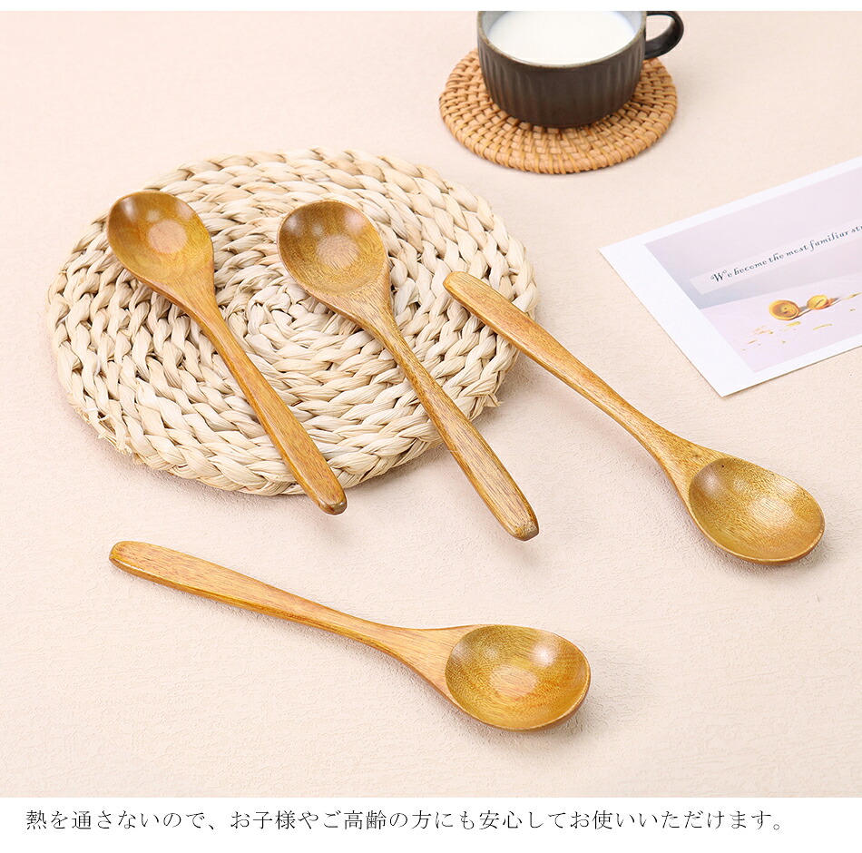 【楽天市場】良木工房YOSHIKI スプーン 木製 2本セット 17.5cm*3.8cm さじ 木 クスノキ カトラリー カレースプーン 匙 ...